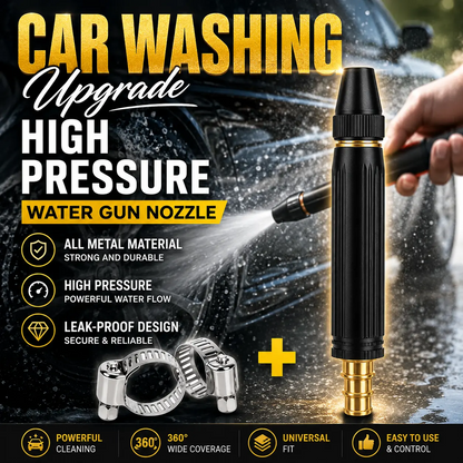 🔥Hot Selling 50%🔥 Home high-pressure car wash water gun