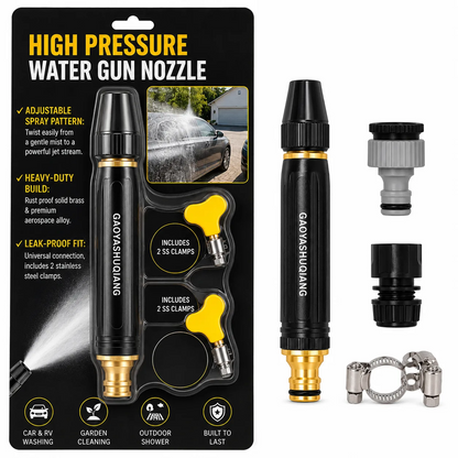 🔥Hot Selling 50%🔥 Home high-pressure car wash water gun